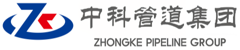 汕头中科管道装备集团